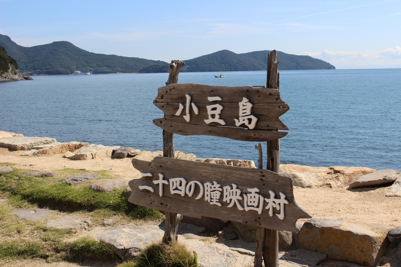 忘れられない名作の風景に出会う3677608