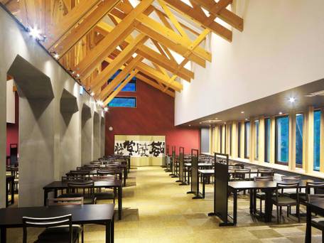 草津ホテル1913 / 5