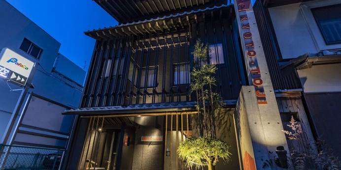 HALE京都東寺（京都府 ビジネスホテル） / 1