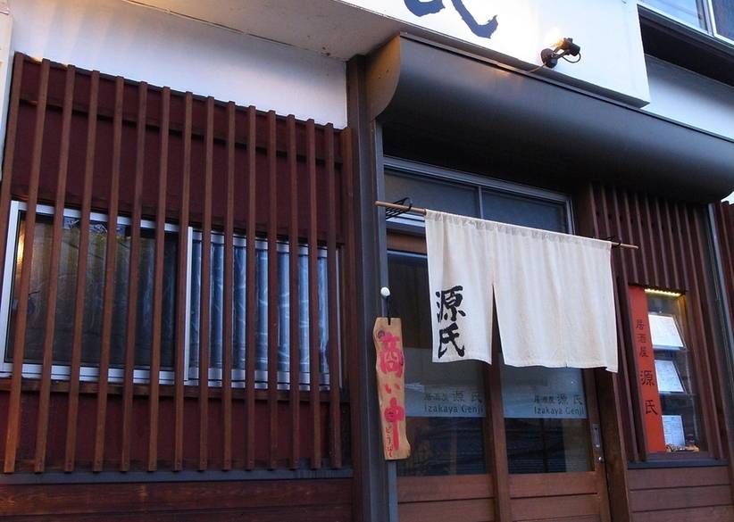 宿近くの飲食店で
楽しくハシゴ！ / 3