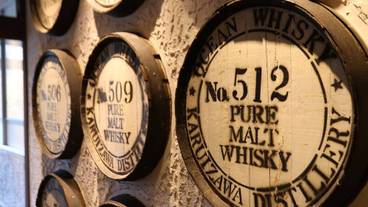 バー (施設内) / 9