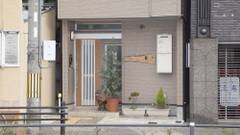 Guest House Aoi Nakamoto