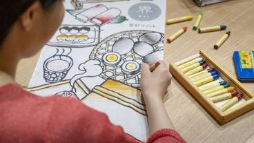 子供用スペース / 5