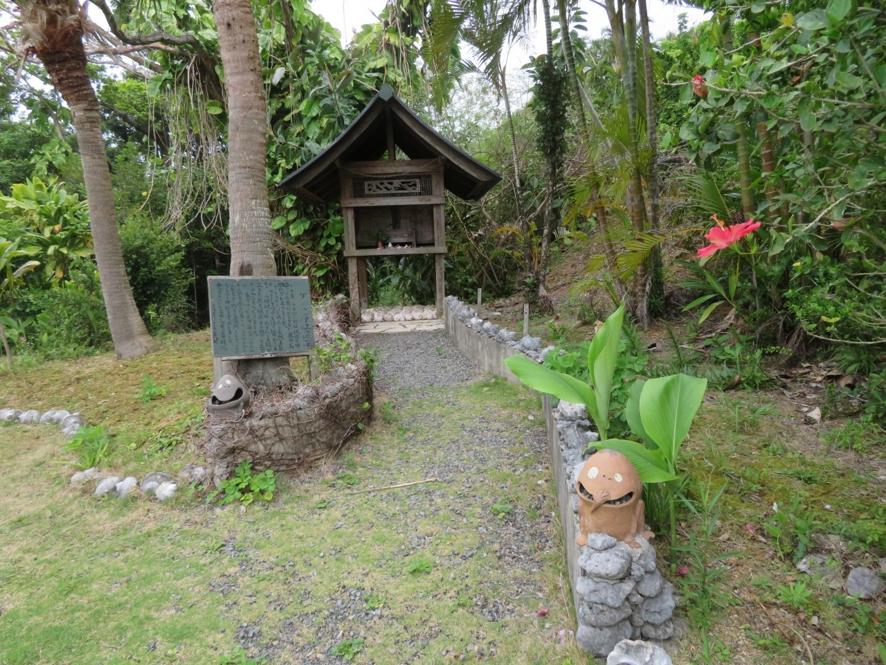 3.敷地内だけで一日遊べちゃう「ばしゃ山村」3425471