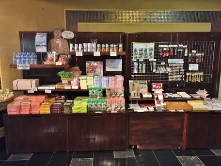 ホテルアジール奈良アネックス / 3