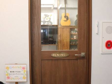 JAM HOSTEL Hakata Station Front / 3