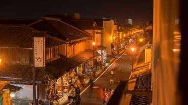 施設からの眺望 / 11