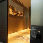 京急EXホテルみなとみらい横浜(神奈川県 ビジネスホテル) / 2