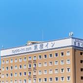 東横イン湘南鎌倉藤沢駅北口（神奈川県 ビジネスホテル） / 3