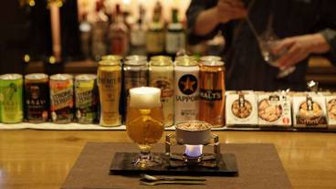 バー (施設内) / 8