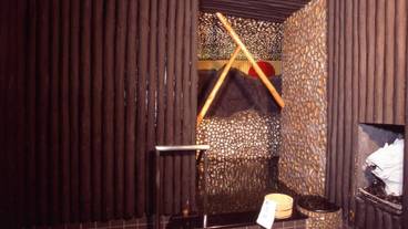 有料貸切風呂_風水_貝殻風呂_温泉 / 10