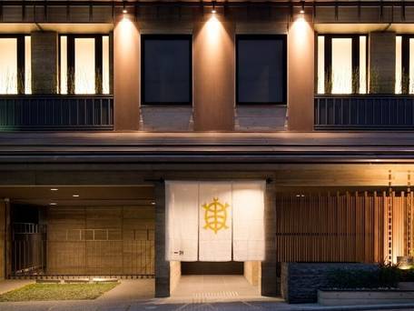 ホテル 祇園一琳 / 1