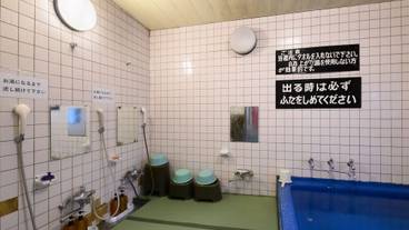 共用バスルーム / 29