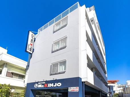 Mr.KINJO in MATSUO / 1