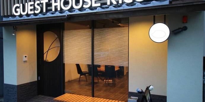 GUEST HOUSE Rice 築港（大阪府 ゲストハウス・ホステル・ドミトリー） / 1