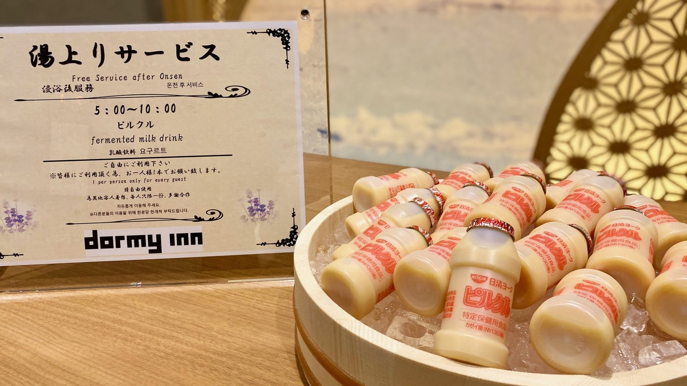 コスパ最高！リーズナブルに泊まりたいファミリーに3929697