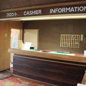 ホテル ボストン（北海道 ビジネスホテル） / 2