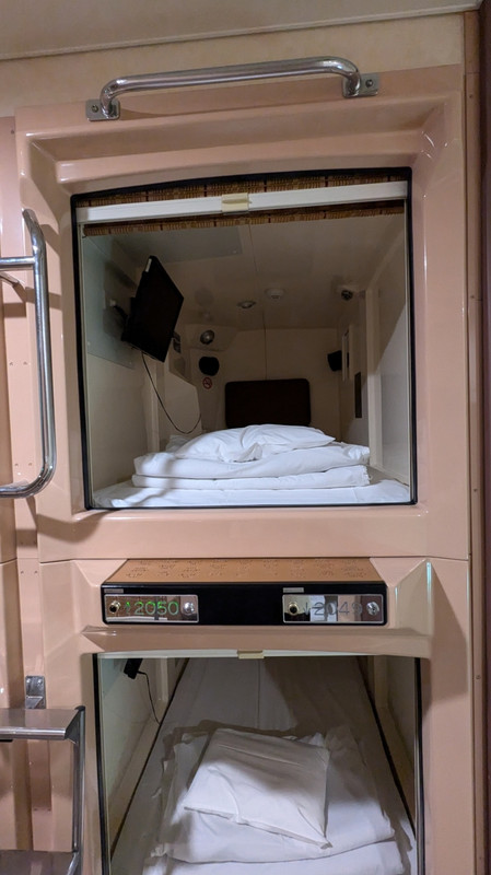 最安は古いタイプのカプセル