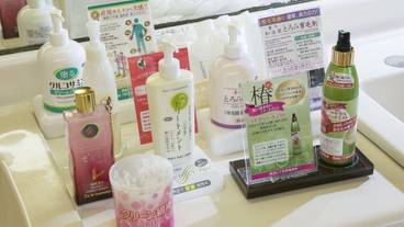 バスルームの設備 / 26