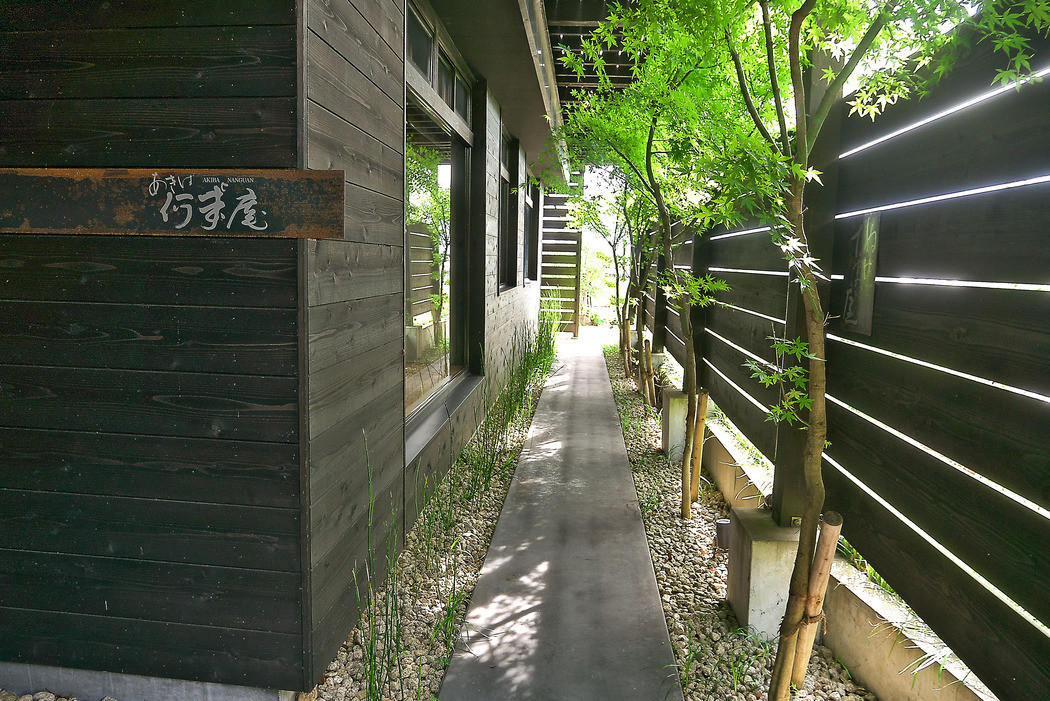 「あきば何求庵」 外観 37657152 玄関の風景。