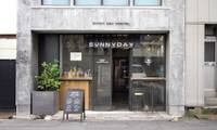 SUNNY DAY HOSTEL（サニー デイ ホステル）