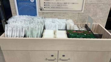 施設内の設備 / 4