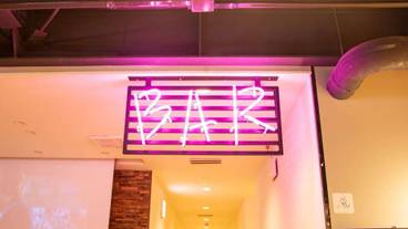 バー (施設内) / 5