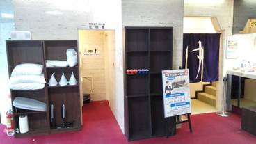 施設内の設備 / 9