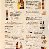 別府温泉 シーサイドホテル 美松 大江亭（大分県 旅館） / 5