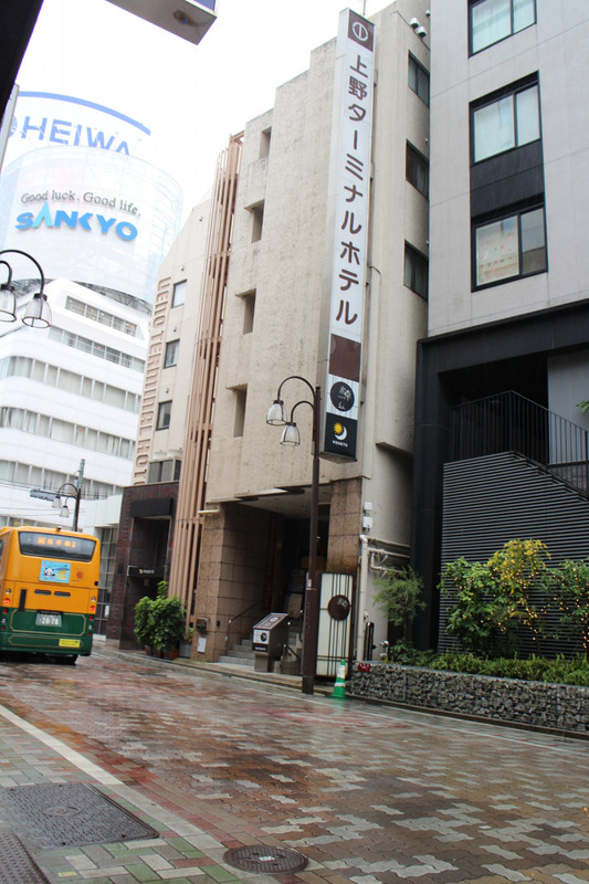 宿の外観