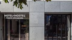 ホテルプラスホステル東京秋葉原