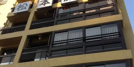 京都駅 松本旅館