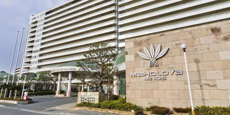 マホロバ・マインズ三浦