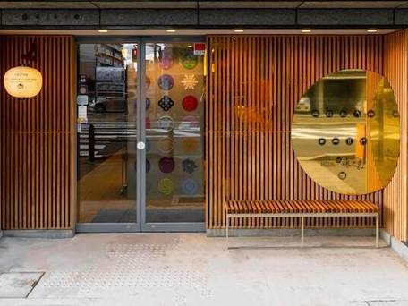 ゴザンホテル＆サービスアパートメント東山三条 / 1