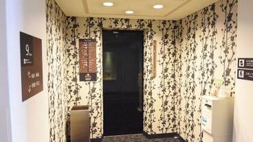 施設内の設備 / 1