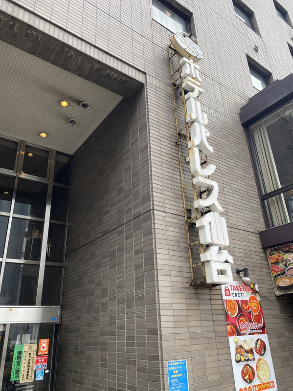 寝るだけなら有りかも