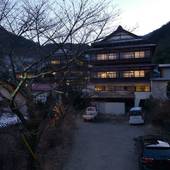 田沢温泉 ますや旅館（長野県小県郡）（長野県 旅館） / 5