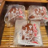 庄助の宿 瀧の湯（福島県 旅館） / 5