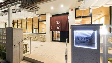 レストラン / 32