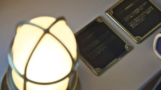 エコノミールーム 3階～8階 禁煙