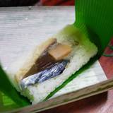 中華そば専門店 井出商店(チュウカソバセンモンテンイデショウテン)