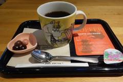サザコーヒー 大洗店