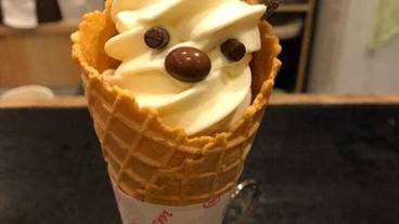 バー (施設内) / 1