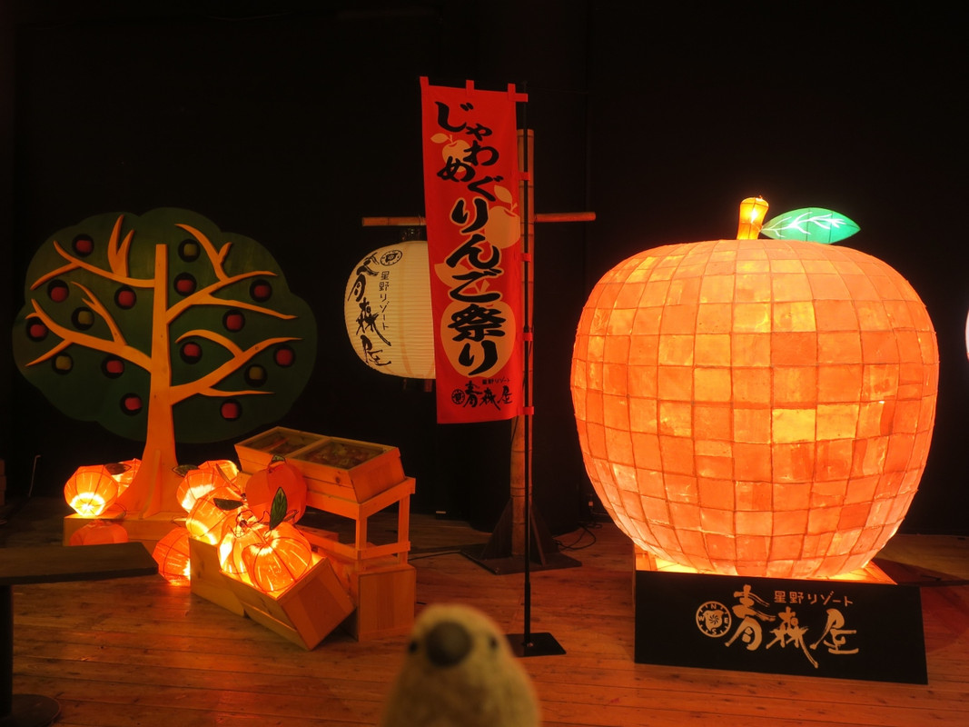 じゃわめく広場の装飾