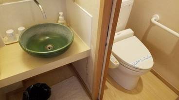 バスルーム / 32