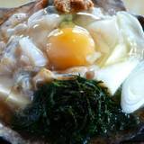 なか川（ナカガワ）