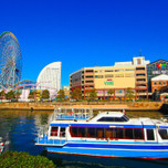 港町・横浜をクルージング！主要観光地をめぐる「水上バス」