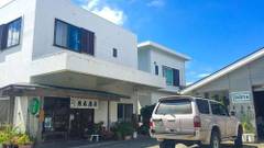 GUEST HOUSE IKETA（新島）