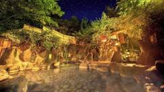 大江戸温泉物語 三好屋