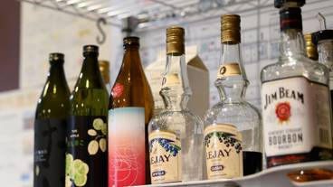 バー (施設内) / 6